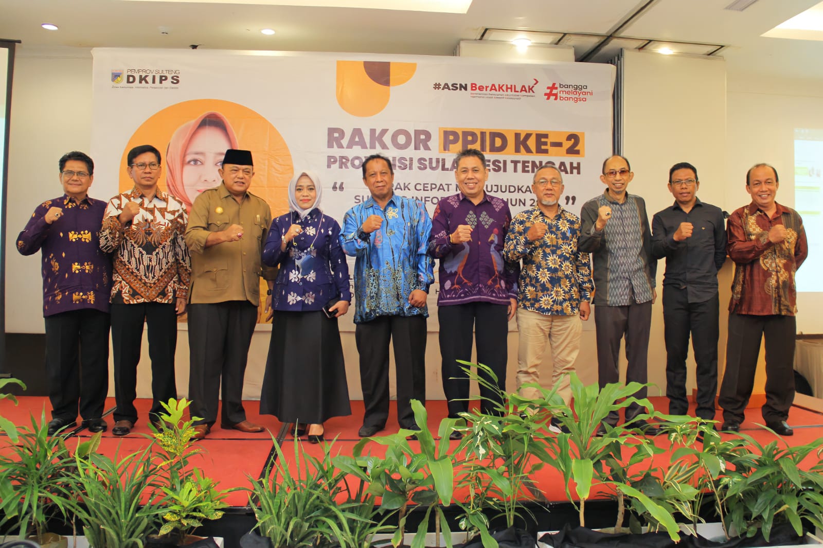 Rapat Koordinasi Pejabat Pengelolah Informasi dan Dokumentasi Ke- 2 Lingkup Provinsi dan Kabupaten/Kota Se-Sulawesi Tengah